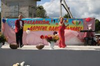 24 августа 2019 года прошел праздник посвященный Дню деревни Гостицы.