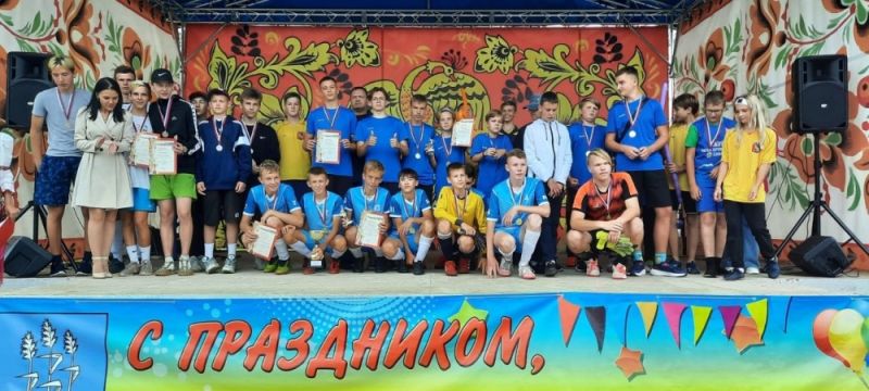 19 августа в Гостицах прошол праздник День деревни, а начался праздничный день с открытых соревнований по футболу 